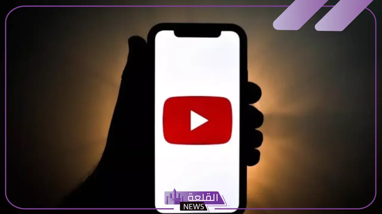 ميزة جديدة.. يوتيوب يبدأ اختبار خاصية الرصد الصوتي لصناع المحتوى على التعليقات