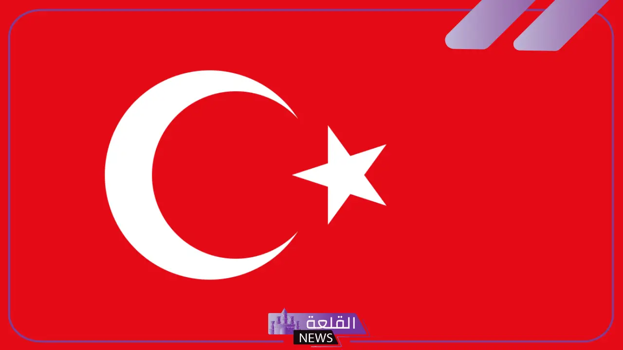 0090 مفتاح اي دولة من الدول وما أهم الحقائق التاريخية عنها 6 رمز الاتصال الدولي 0090