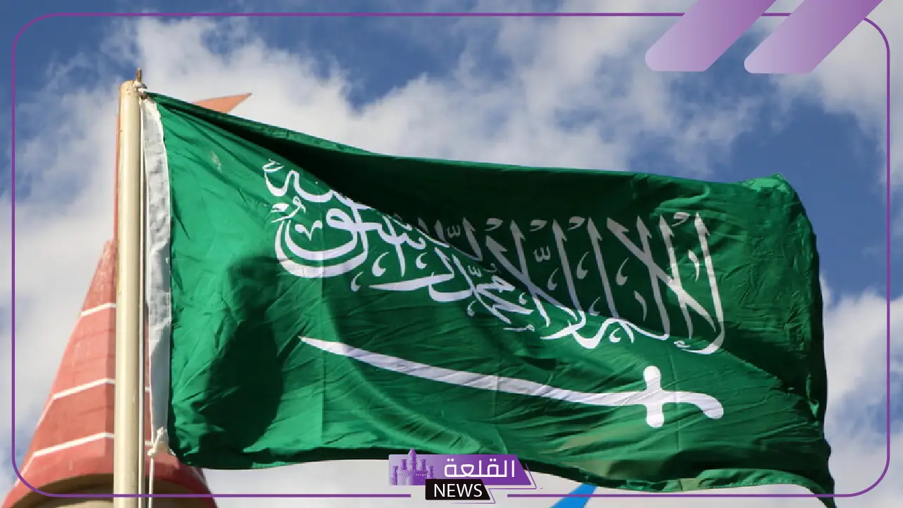 بقيمة 100 مليار دولار.. السعودية تعمل على فرص استثمارية جديدة بمجال المعادن 5 100 مليار دولار لتعزيز فرص الاستثمار في المعادن بالسعودية