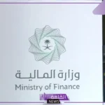 بالأرقام.. 37 مليار دولار طلبات اكتتاب على إصدار السعودية سندات دولية