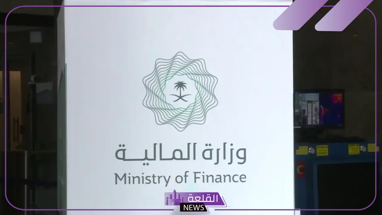 بالأرقام.. 37 مليار دولار طلبات اكتتاب على إصدار السعودية سندات دولية