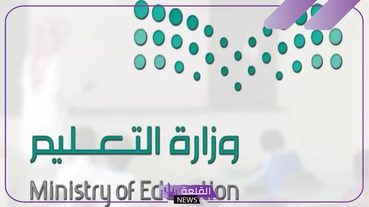 شاهد.. 6 طلاب من تعليم الطائف يترشحون في ملتقى الربيع على مستوى السعودية