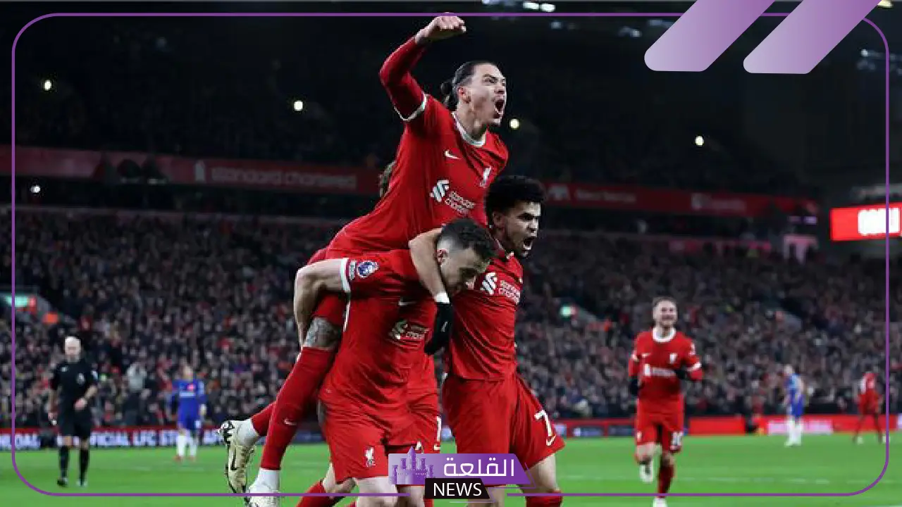 بقيمة 85 مليون استرليني.. ليفربول يحدد سعر بيع نجمه لنادي الهلال 5 نجم ليفربول على رادار الهلال.. النادي الإنجليزي يحدد القيمة