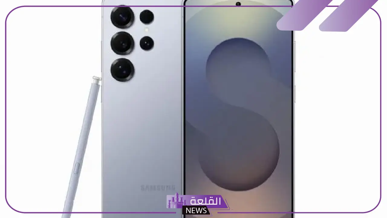 اكتشف المواصفات.. سامسونج تستعد لإطلاق سلسلة هواتف Galaxy S25 5 امكانيات هواتف Galaxy S25