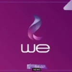 شركة المصرية للاتصالات تفاجئ عملاء الإنترنت.. 10 جيجا مجانًا