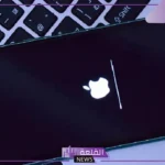 مدعوم بالذكاء الاصطناعي… آبل تعلن إطلاق تحديث iOS 18.3 الجديد