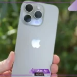 في هذا التوقيت.. تسريبات توضح موعد طرح هواتف آيفون 17 بالأسواق