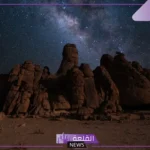 تعرف على أسماء النجوم عند البدو والشعر والمجرات