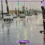 تحذيرات.. هيئة الأرصاد تحذر من هطول الأمطار الغزيرة على محافظات مكة