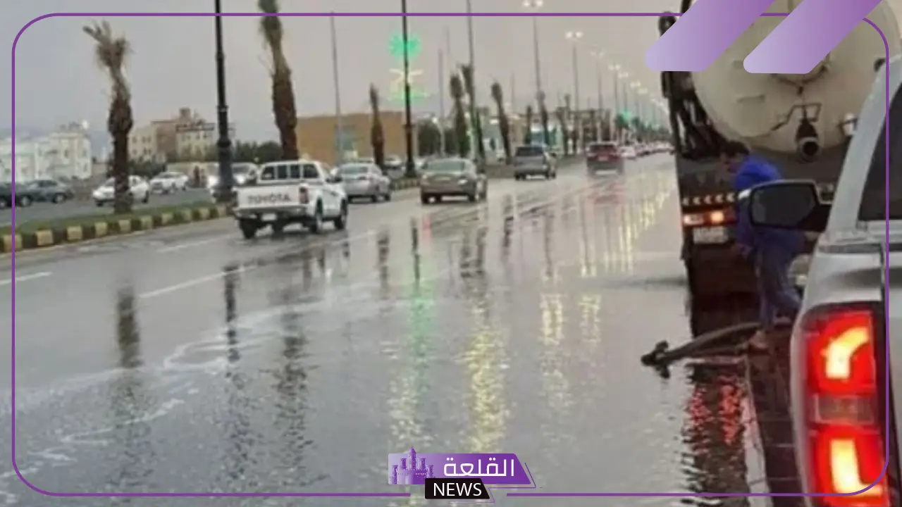 تحذيرات.. هيئة الأرصاد تحذر من هطول الأمطار الغزيرة على محافظات مكة
