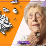 تقارير.. هل تدل تغيرات الشخصية على وجود الزهايمر؟