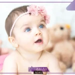 اسماء بنات بحرف الهاء عربية مشهورة بالمعاني 2025