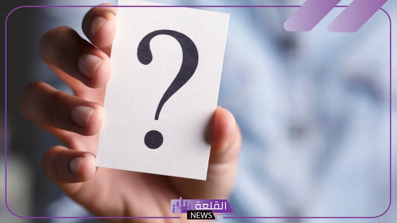 أسماء فواكه تبدأ بحرف غين.. فاكهة تبدأ بحرف غ