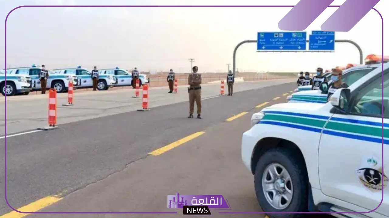 تحذير هام.. أمن الطرق يوجه تحذير من السير على تلك الطرقات خلال الأيام القادمة 5 هيئة أمن الطرق تصدر تعليمات لتجنب مخاطر القيادة