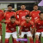 لهذا السبب.. الأهلي يتعرض لخسارة بقيمة 3.5 مليون جنيه “هدف وراء الخسارة”