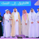 رسميًًا.. إسراء القابضة تفوز بجائزة أفضل جناح خلال مؤتمر معرض الحج 2025