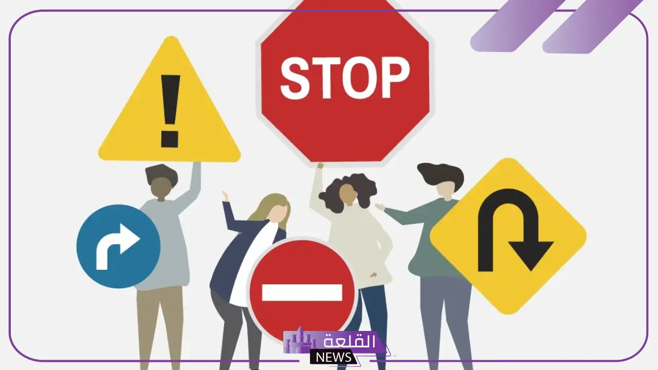 اذاعة مدرسية عن السلامة المرورية والتوعية بها من المقدمة للخاتمة 5 اذاعة مدرسية
