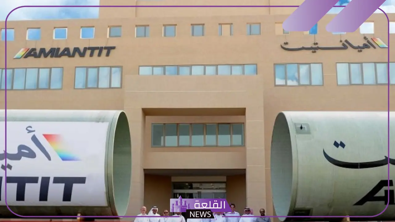 تفاصيل.. أميانتيت تعلن توقيع مذكرة تفاهم مع صندوق إعادة إعمار ليبيا 5 دعم الصناعة المحلية في ليبيا