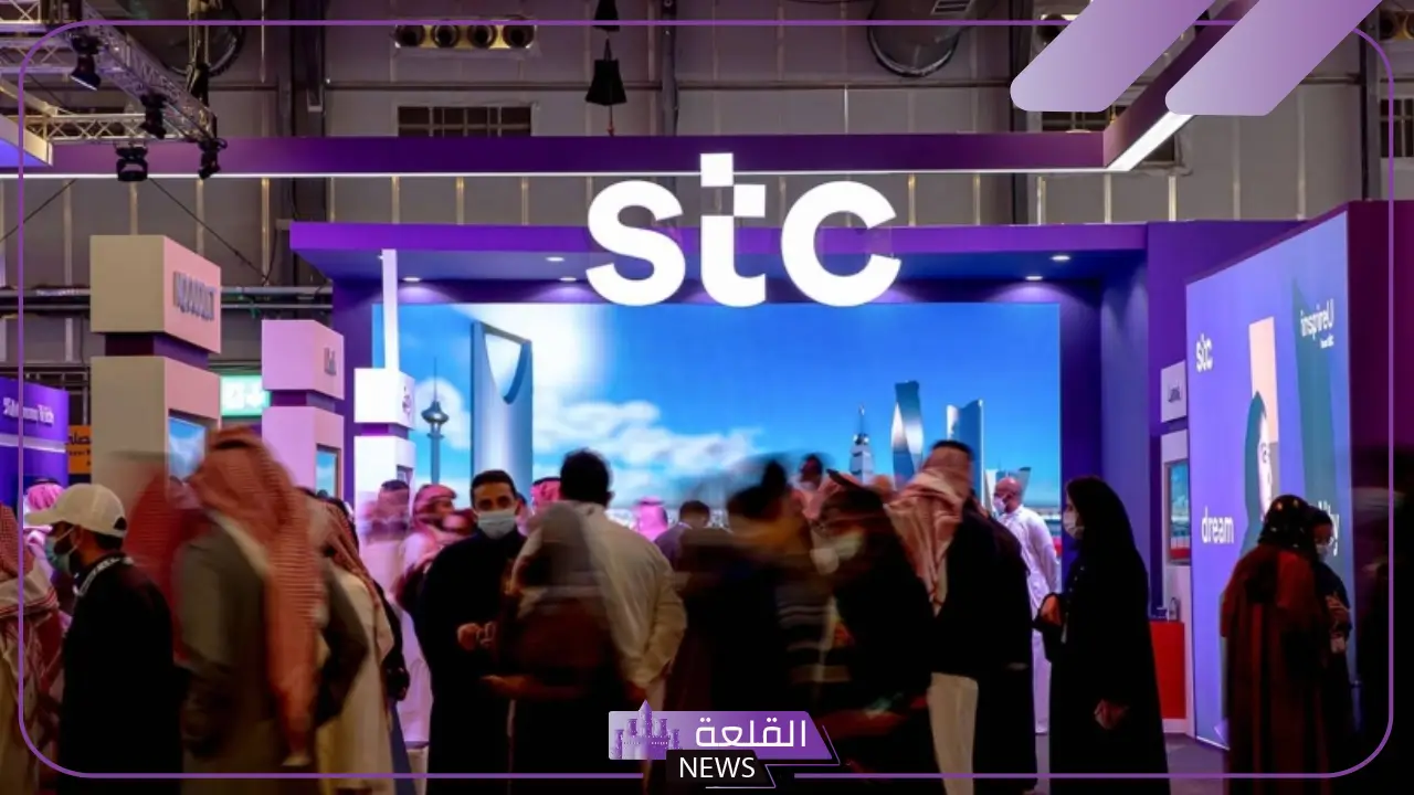 بقيمة 32.6 مليار ريال.. إس تي سي تعلن توقيع عقدًا مع جهة حكومية 5 إس تي سي توقع عقدًا مع جهة حكومية