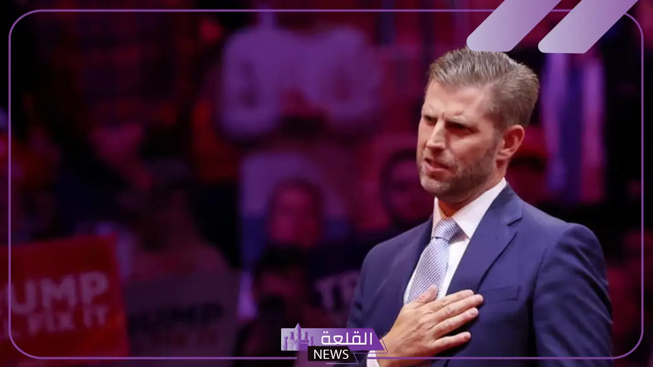 بملايين الدولارات.. مشروع العملات المشفرة المدعوم من ترامب يبدأ شراء "إيثريوم" 5 مشروع العملات المشفرة المدعوم من ترامب