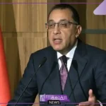في هذا التوقيت.. موعد إجازة عيد الشرطة والإجازات الرسمية لعام 2025