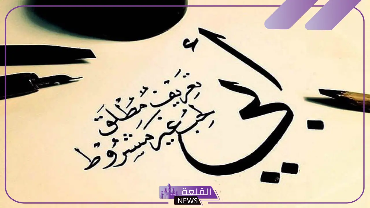 كلام عن فقدان الاب حزين قصير.. أصعب ما قيل عن وفاة الأب 5 في ذكرى أبي