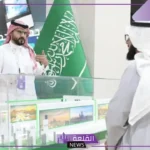 شاهد.. إدارة الجوازات تستعرض لزوار مؤتمر الحج بجدة “مبادرة المسار الذكي”