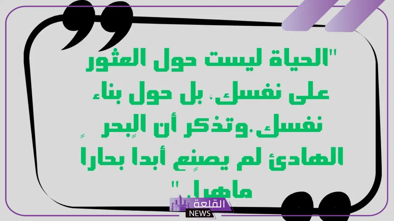 اذاعة عن الجد والاجتهاد والتفاني مكتوبة 6 الجد والاجتهاد طريق النجاح والتفوق