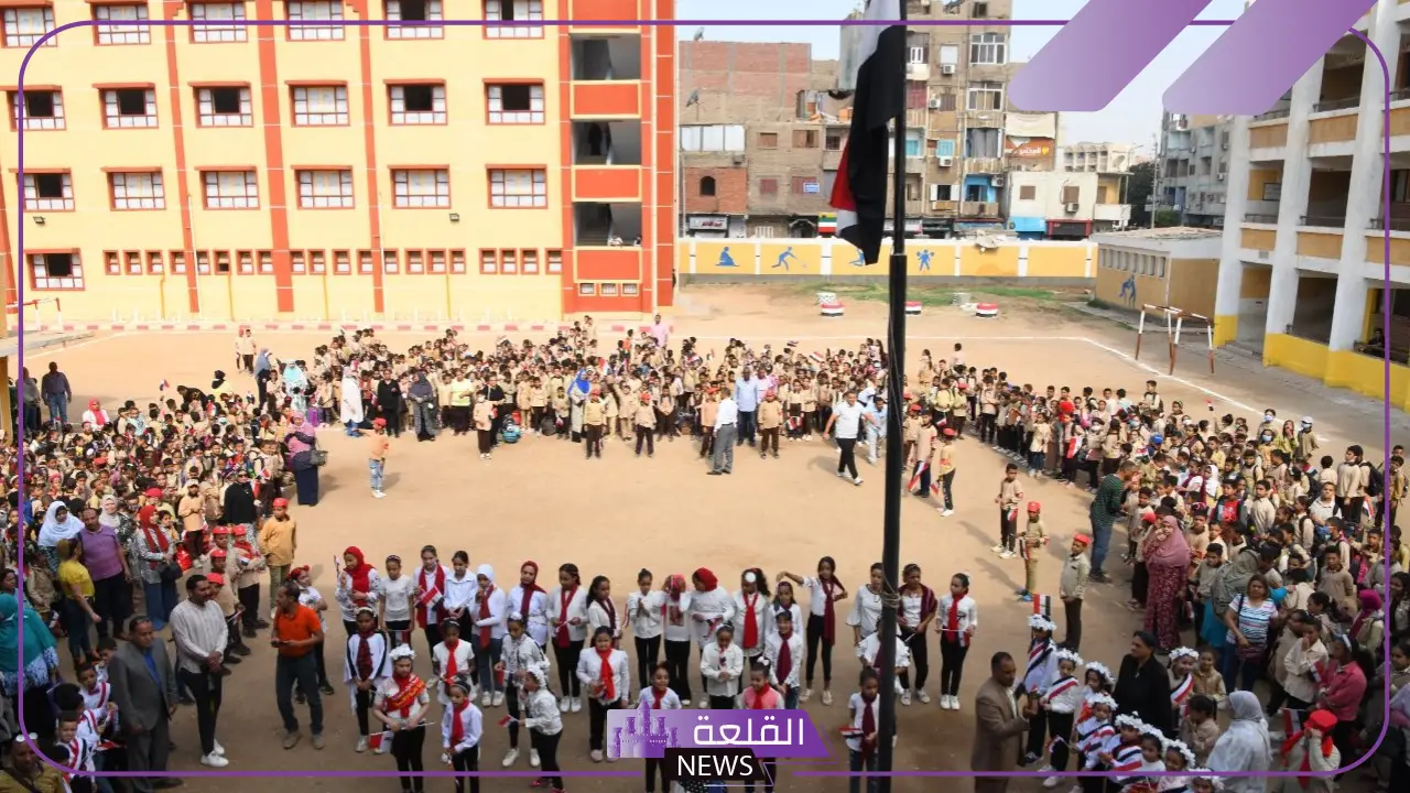 اذاعة مدرسية عن الرياضة وأهميتها بالمقدمة والخاتمة 5 همم رياضية في إذاعة الصباح