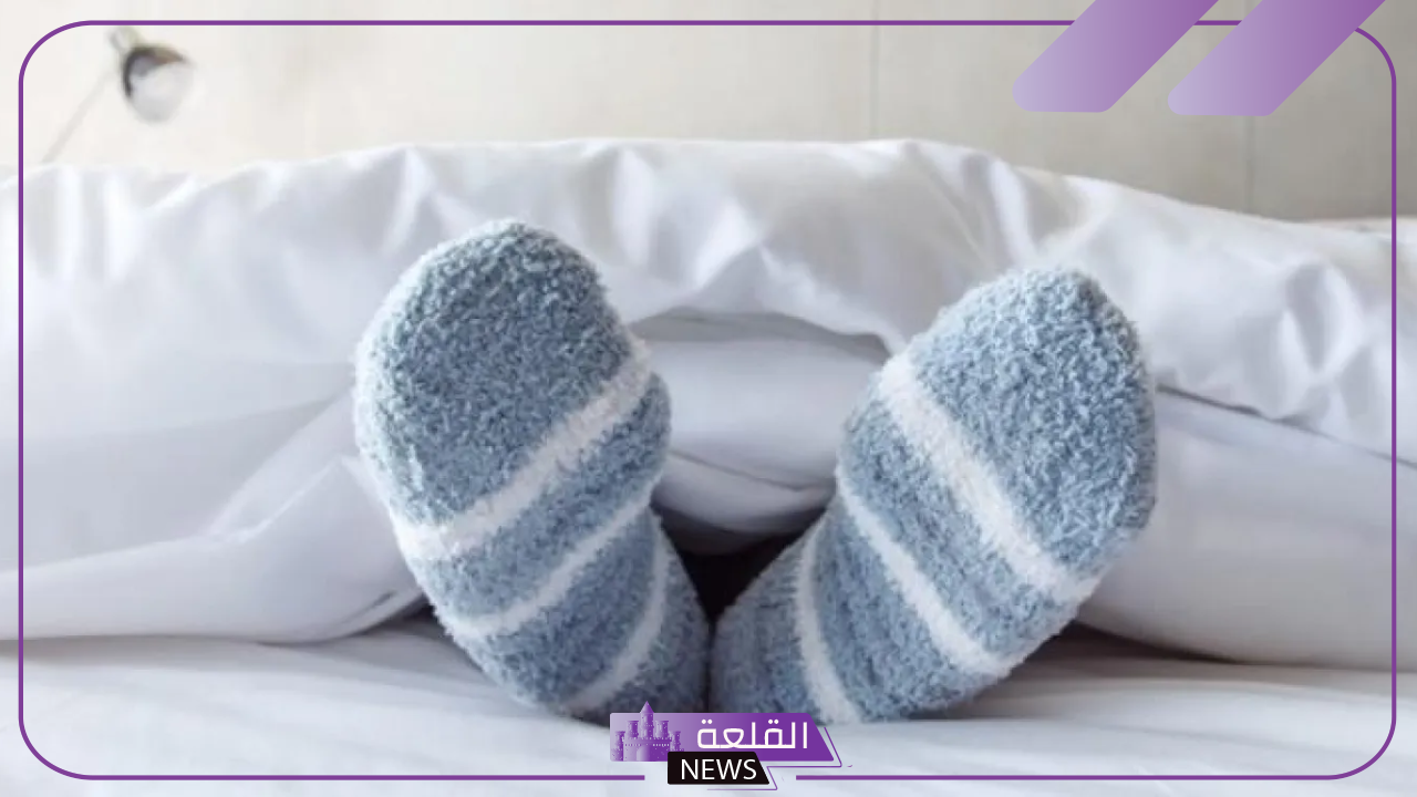 هل ارتداء الجوارب وقت النوم خلال فصل الشتاء أمر مفيد أم ضار؟ 5 هل يوجد فائدة لارتداء الجوارب خلال النوم