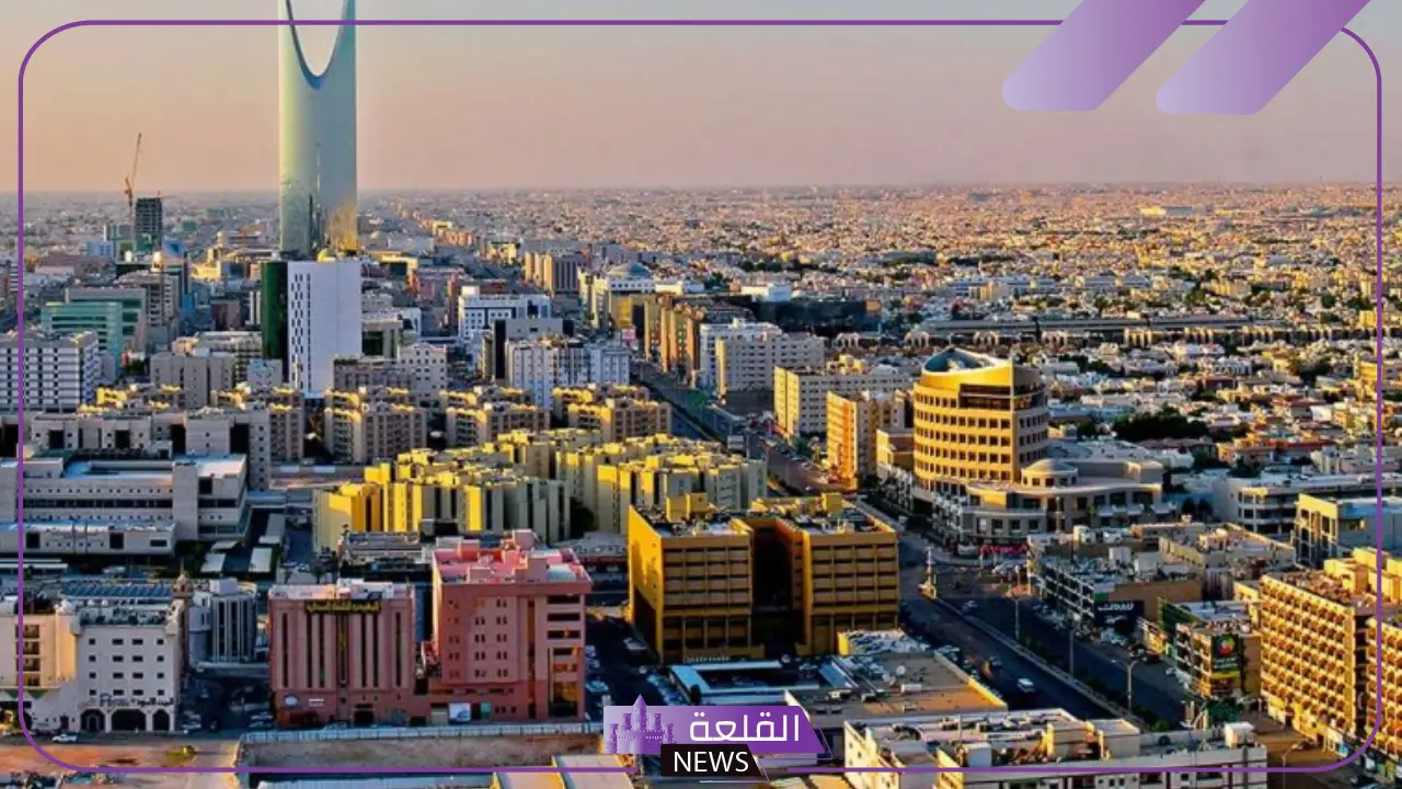 خلال الربع الأول.. السعودية تعلن ارتفاع الرقم القياسي لأسعار العقارات بنسبة 3.6%