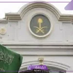 تحذير.. سفارة السعودية في المملكة تصدر تحذير للمواطنين من استئجار المركبات دون قراءة الشروط
