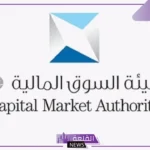 رسميًا.. السماح للأجانب بالاستثمار في أسهم الشركات العقارية المدرجة