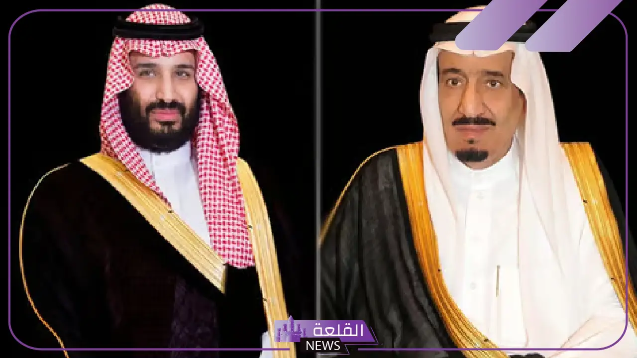 بمناسبة ذكرى يوم بلادها.. القيادة السعودية تهنئ الحاكم لكومنولث أستراليا 5 القيادة السعودية تهنئ حاكم أستراليا بذكرى يوم بلادها