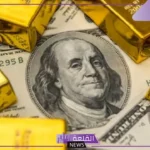 أسعار السنة الجديدة.. سعر جرام الذهب في الأسواق اليوم الأربعاء 1 يناير 2025