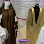 اسماء الزي الاماراتي القديم كاملة.. أهم عناصر الزي الرجالي