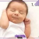 اسماء انجليزيه فخمه للأولاد بمعانيها العربية 2025
