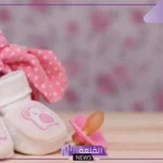 اسماء بنات من ثلاث حروف جديدة عربية 2025