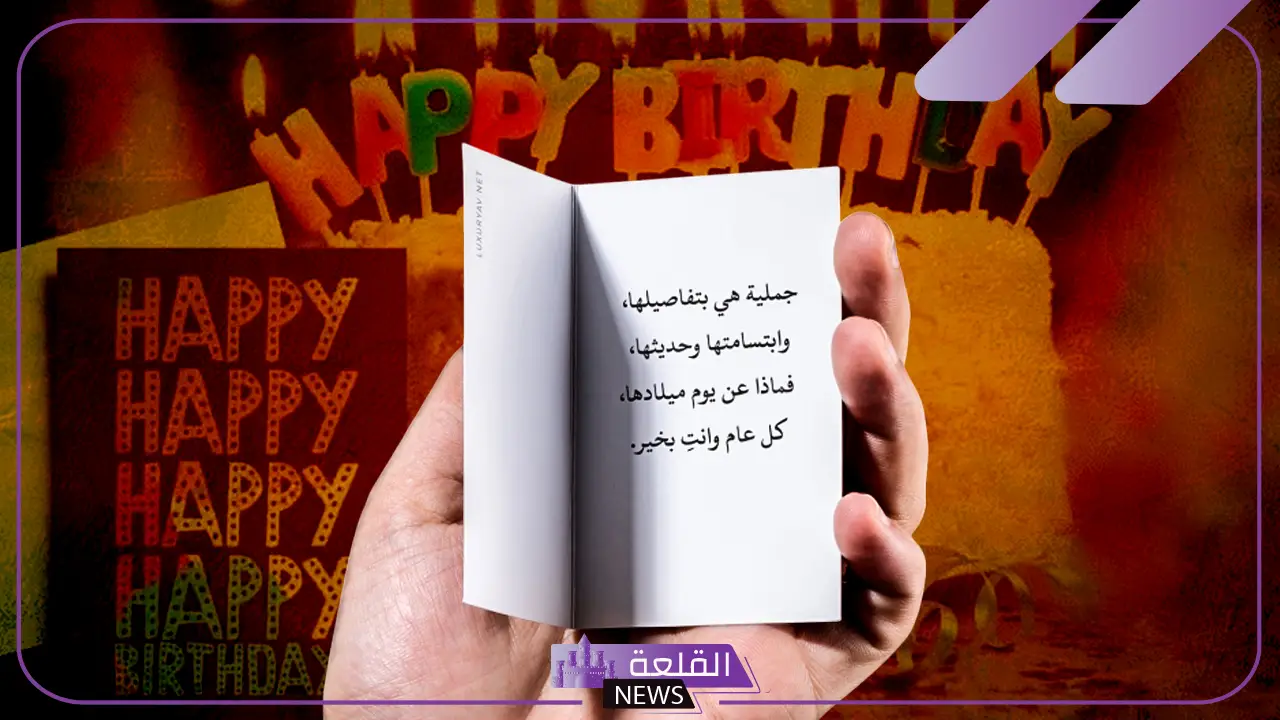اسماء دلع لصديقتي العزيزة مكتوبة للجوال 2025 5 اسماء دلع لصديقتي بالعربية