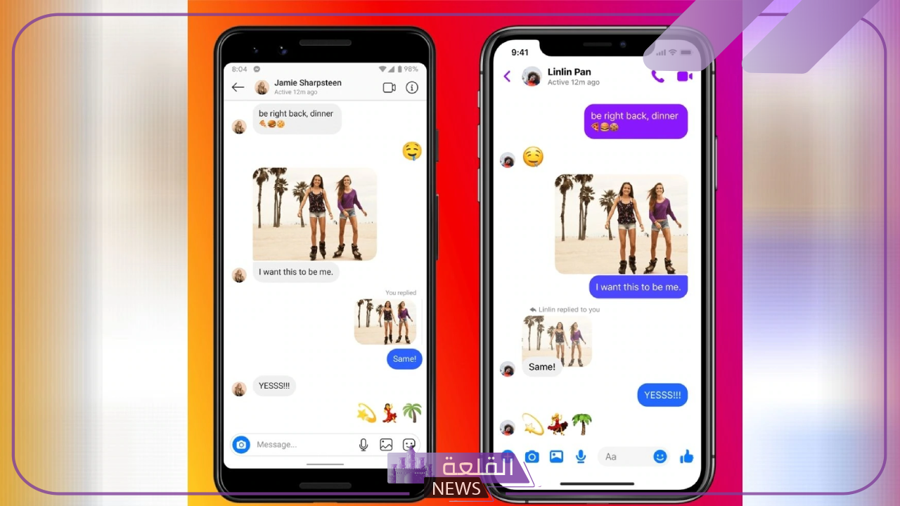 أقوى اسماء قروبات عائلية جديدة 2025 6 اسماء قروبات عائلية للتيليجرام