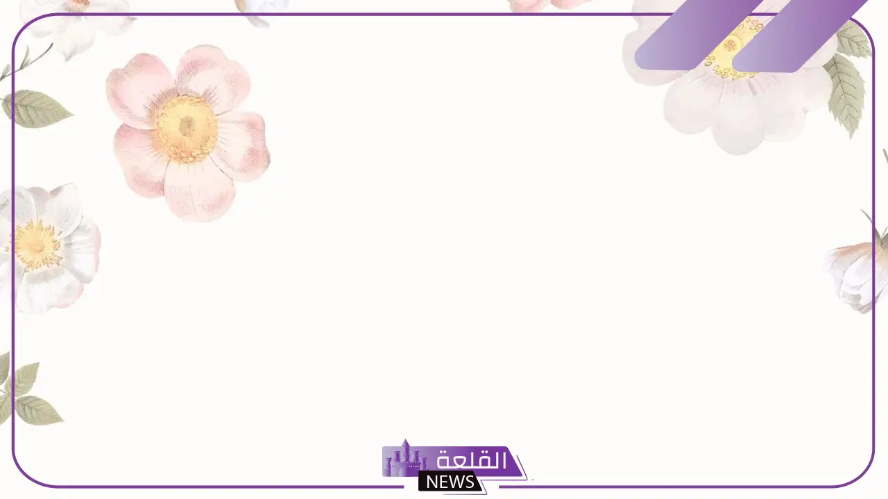 أجمل اطارات شكر جاهزة للاستخدام حديثة 2025.. براويز شهادات تقدير فارغة 21 براويز شهادات تقدير فارغة بأجمل التصاميم لتكريم المتميزين