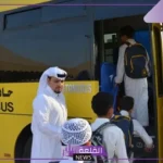 اعرف الشروط والأحكام.. ضوابط الحصول على وظيفة سائق حافلة مدرسية بالسعودية