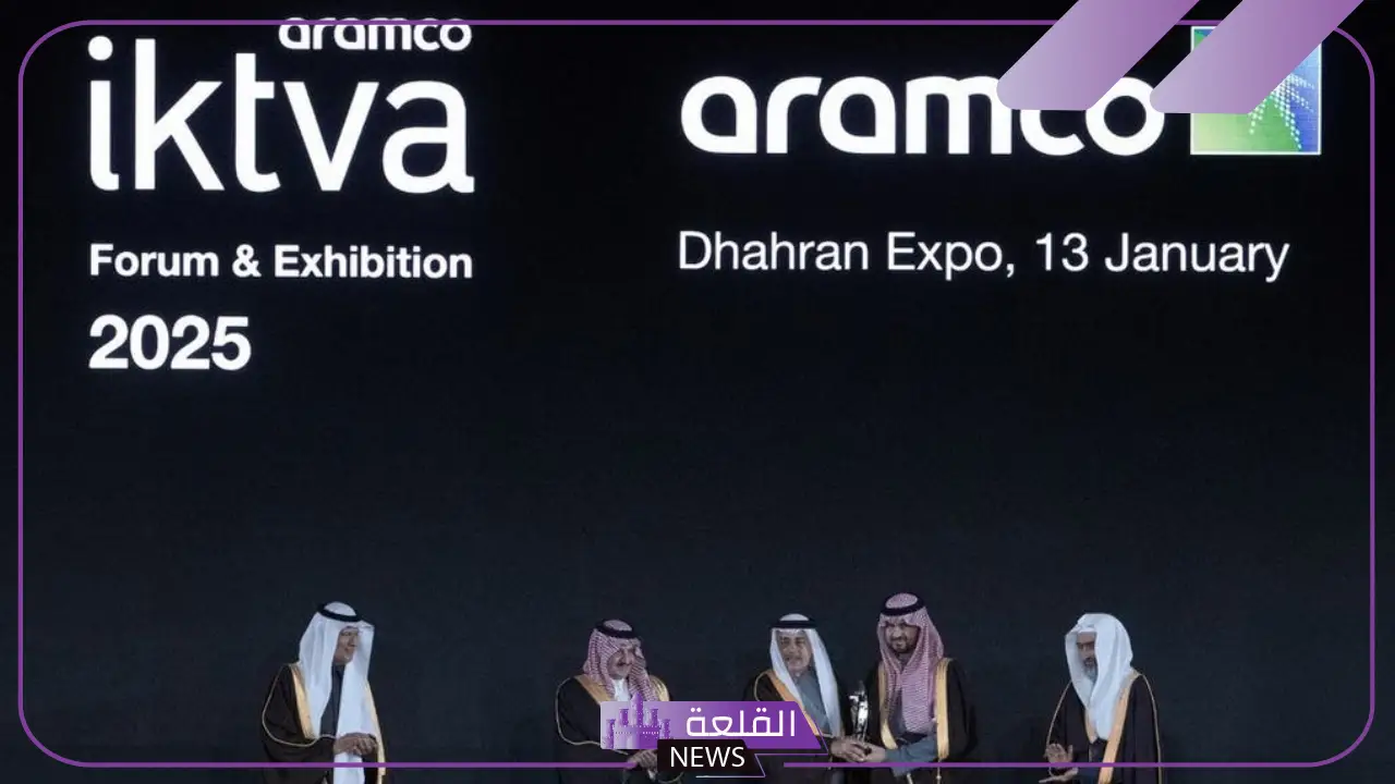 رئيس أرامكو: السعودية تعمل على زيادة إنتاج الطاقة بنسبة تصل إلى 70% 5 زيادة إنتاج الطاقة بنسبة 70% في السعودية