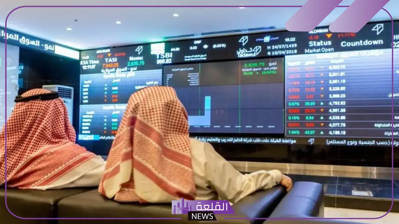 بالأرقام.. توقعات نسب الأرباح للشركات السعودية خلال الربع الرابع 5 توقعات أرباح الربع الرابع للشركات السعودية