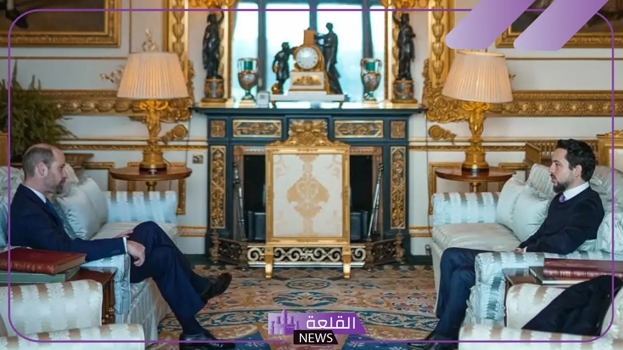 شاهد.. لقاء بين الأمير الحسين والأميرة رجوة بأمير سلطنة بروناي وزوجته 5 الأمير ويليام يستقبل الأمير حسين في قصر وندسور