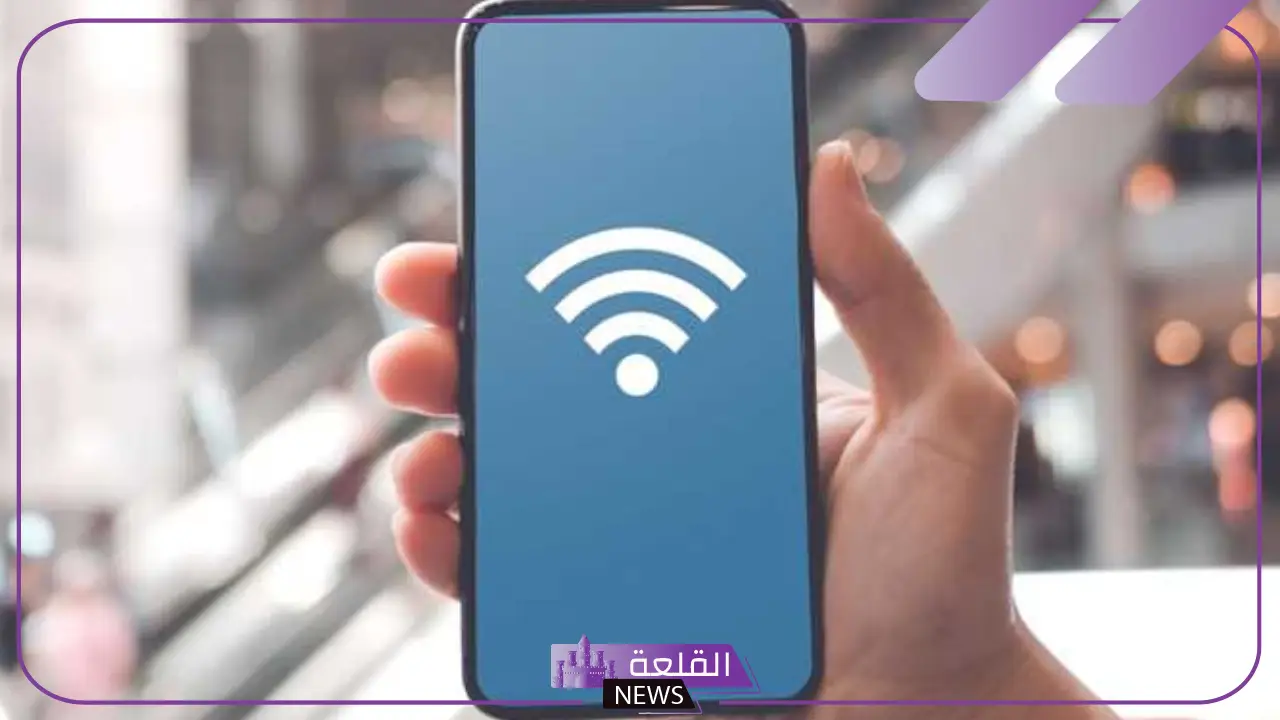 بعد إطلاق الخدمة.. كيفية الاتصال بواسطة الواي فاي من خلال رقم هاتفك