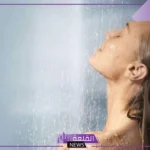 تفسير حلم الاستحمام امام الاقارب بدون ملابس في المنام لابن سيرين