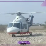 شاهد.. الإسعاف الجوي السعودي ومسار الجلطات يتمكنان من إنقاذ مواطن من بنجلاديش بعد تعرضه لأزمة قلبيه