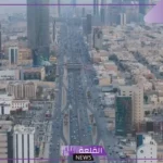 رسميًا.. المملكة تعتمد خطة الاقتراض السنوية 2025