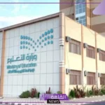 بشكل رسمي.. التعليم تعلن إعفاء الطلاب في هذه المراحل من حضور الامتحانات النهائية